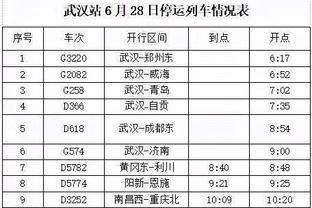 新利在线登陆截图2